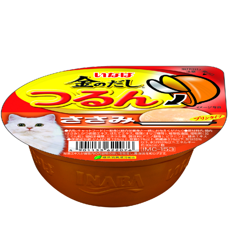 Ciao Cat Tsurun Cup Chicken Fillet Pudding 65g