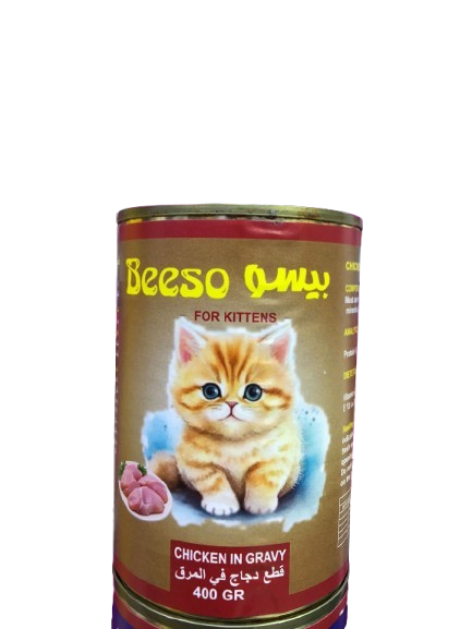 Beeso Wet Food Chicken Chunks in Gravy for Kittens 400g  