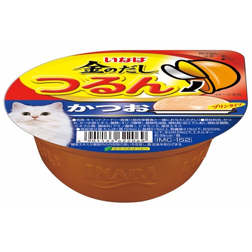 CIAO Cat Food Tsurun Cup Tuna Skipjack Pudding 65g