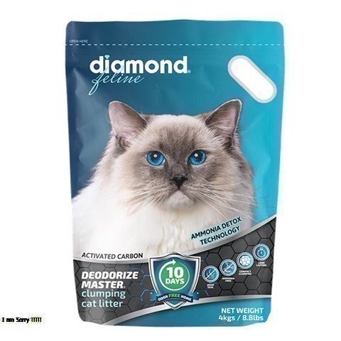 [315] Diamond Litter Deodorize Master 4kg